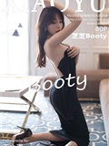 XIAOYU语画界 2021.04.06 Vol.502 芝芝Booty(81)